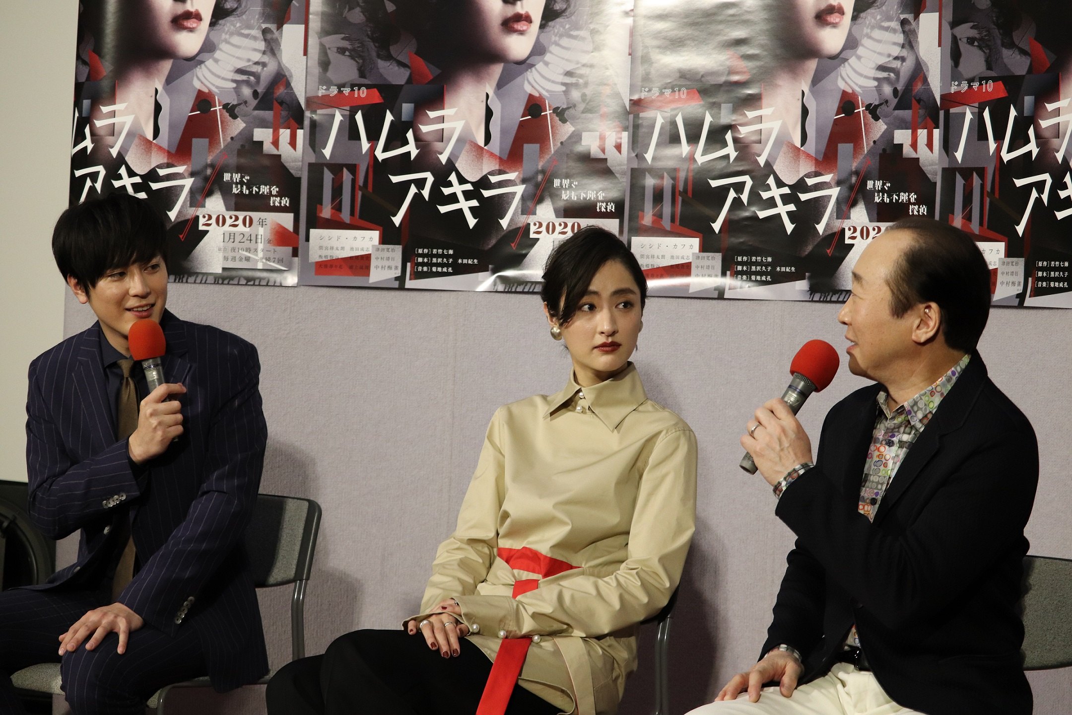 シシド カフカ 初主演ドラマで 不運な探偵 に 殴られて転げ回ってというのは初めて ザテレビジョン