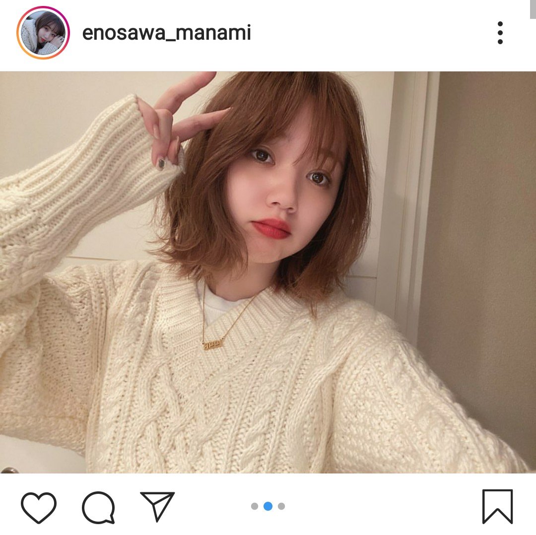 江野沢愛美 守りたい 表情 姿に すんごい可愛い やられた とファン悶絶 ザテレビジョン