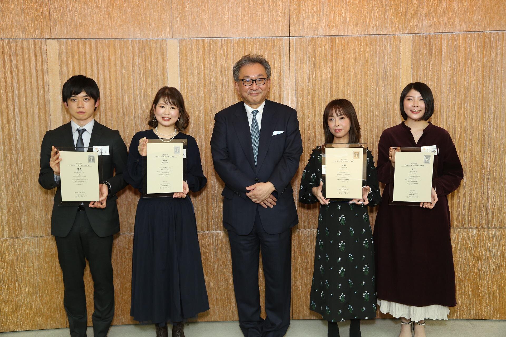 第32回フジテレビヤングシナリオ大賞 が代理出産やlgbtを扱った サロガシー に決定 ザテレビジョン Line News 第32回フジテレビヤングシナリオ大賞 が代理出産やlgbtを扱った サロガシー に決定 ザテレビジョン Line News