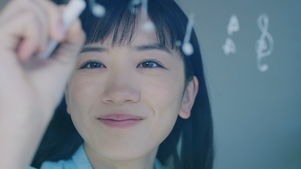 半分 青い 永野芽郁 星野源のopに大反響 笑顔はじけるメーキング映像も公開 ザテレビジョン Line News
