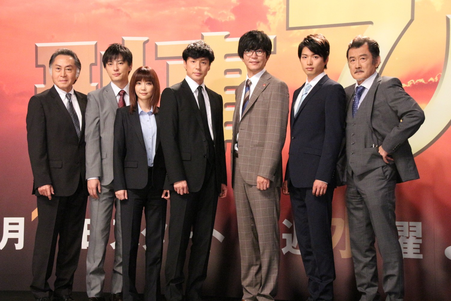 東山紀之 裸で自転車に乗っているやつは大体友達 学生時代の夏休みは海パン一丁で自転車に ザテレビジョン