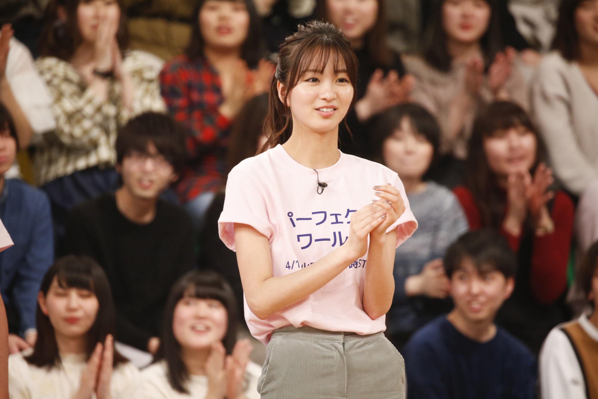 ノンスタ・井上裕介、岡崎紗絵に告白も撃沈「好きは自由やん