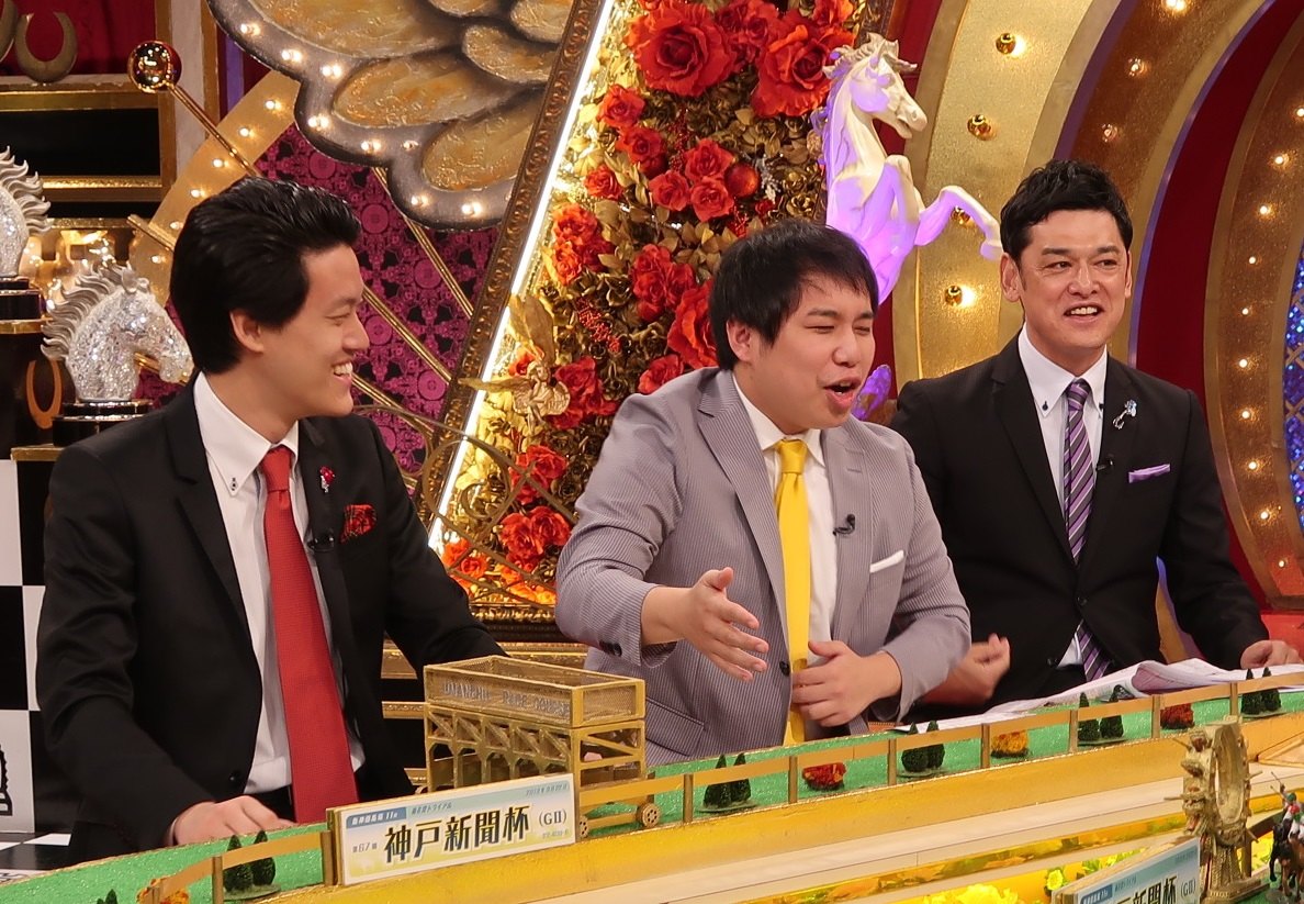 霜降り明星 競馬番組 うまンchu を卒業 粗品 いい意味で一番ふざけられる番組だった ザテレビジョン Line News 霜降り明星 競馬番組 うまンchu を卒業 粗品 いい意味で一番ふざけられる番組だった ザテレビジョン Line News
