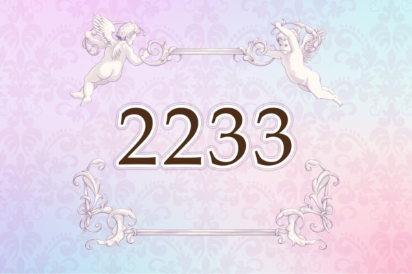 2233という数字を見たら起こること マイナビウーマン