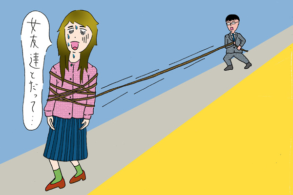 彼氏の束縛がひどい 束縛彼氏との付き合い方 マイナビウーマン