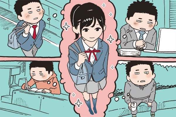 男性に聞いた 忘れられない女 の特徴3つ マイナビウーマン