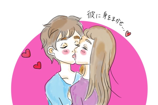 男性が喜ぶキスのテクニック15選 マイナビウーマン Line News