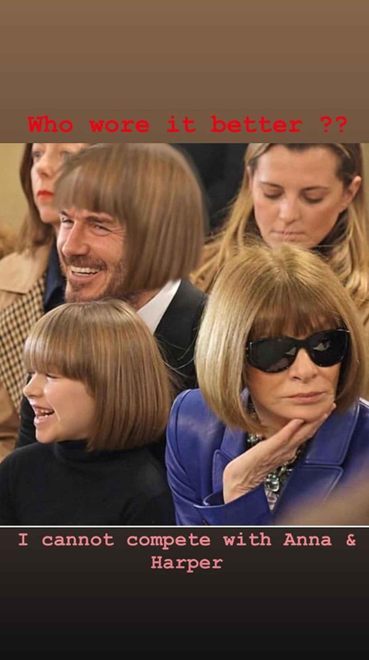 デビット ベッカムの愛娘が アナ ウィンターそっくりになって登場 フロントロウ Line News