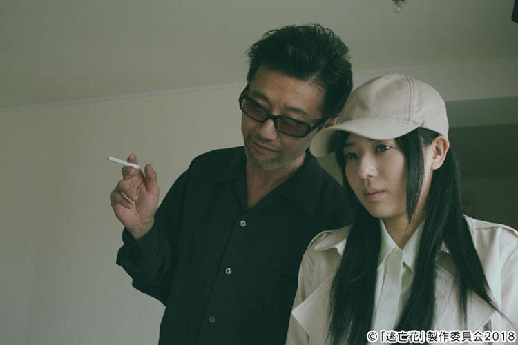 23分全部サビ 蒼井そらをバスルームに軟禁 逃亡花