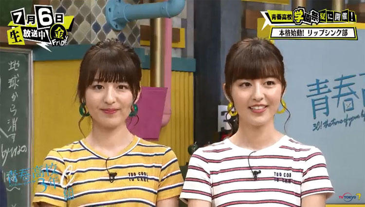 合法ロリ先輩 小沼ちゃんが衝撃の誘惑行動