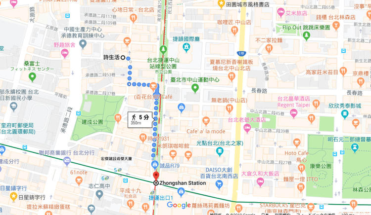 沖縄の離島で0円生活を送る 亀仙人 の壮絶過去