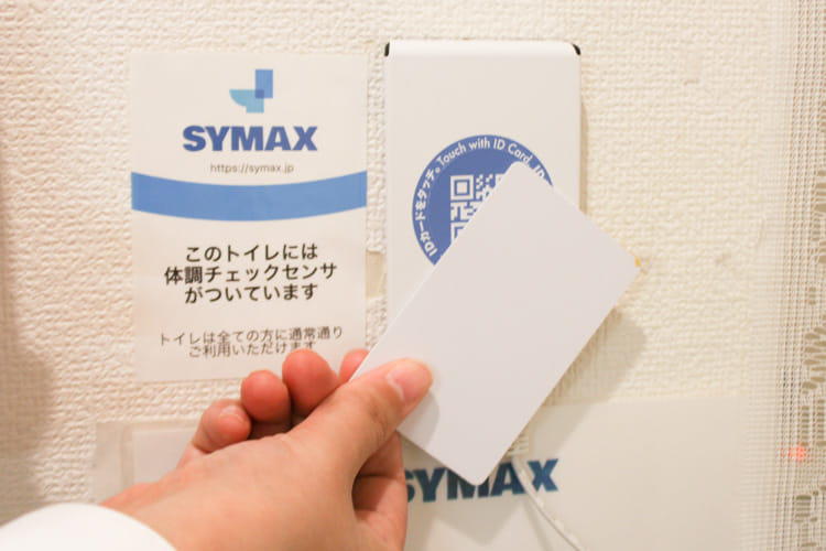 テニミュの先に見るもの