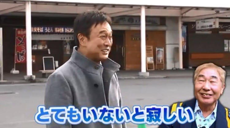 太川 いないと寂しい 蛭子 バス旅引退の本当のワケ