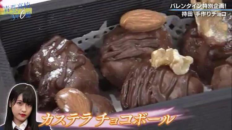 芸人iに愛妻より美味いバレンタインチョコを作った女子 テレ東プラス