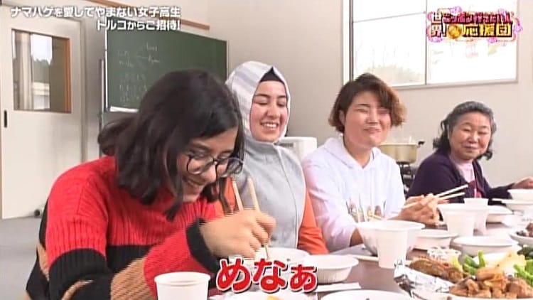 子どもが怖がるナマハゲ 語り継がれる伝統行事の全貌