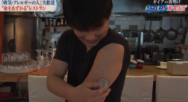 店を追い出されることも 食物アレルギーで直面する現実と 命をあずかる レストラン ガイアの夜明け テレ東プラス Line News