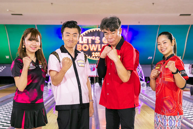 新曲「レッツゴーボウリング」テレビ初披露！（テレ東プラス）