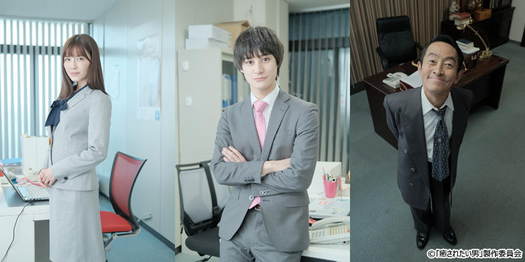 a 宇野実彩子 癒されたい人 癒されたい男性に見てもらいたいです テレ東プラス Line News