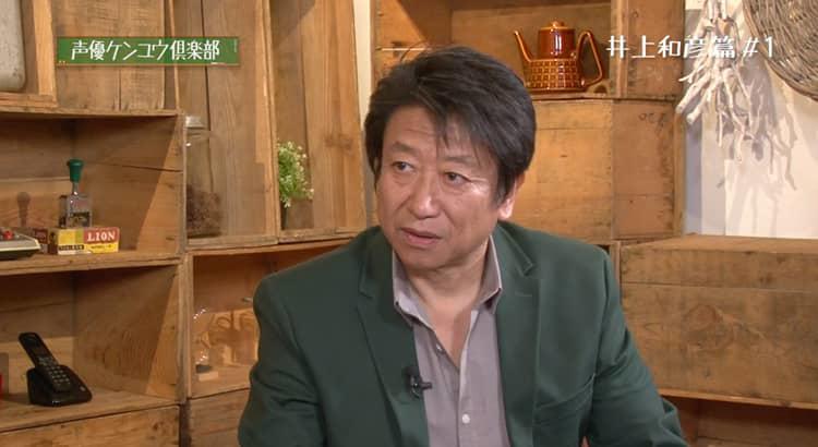 声優界イチのモテ男 井上和彦 学生時代は全くモテなかった テレ東プラス Line News