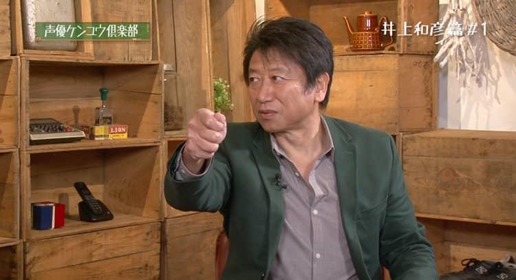 声優界イチのモテ男 井上和彦 学生時代は全くモテなかった テレ東プラス Line News