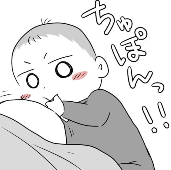 授乳は赤ちゃんとの癒しの時間 だけじゃない おもしろ授乳 集めました
