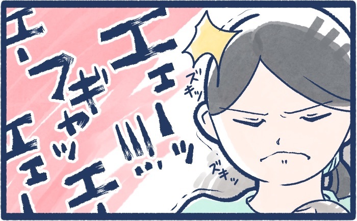 生後3週間の娘にイライラ 自己嫌悪だらけだった 過去の自分を抱きしめたい