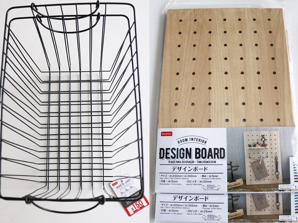 蓋つき 重ねられる ワイヤーかごで魅せる収納100均diy レタスクラブ Line News