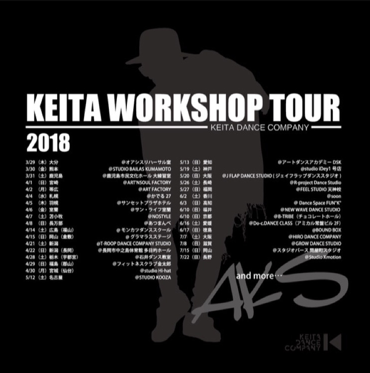 黒木メイサ2011年NEWシングル発売告知ポスター当時品