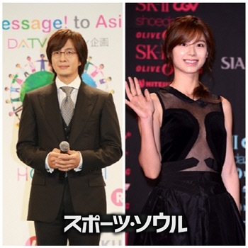 2人目は娘 ペ ヨンジュンの妻パク スジンの出産予定日は 4月10日 と判明 サーチコリアニュース Line News