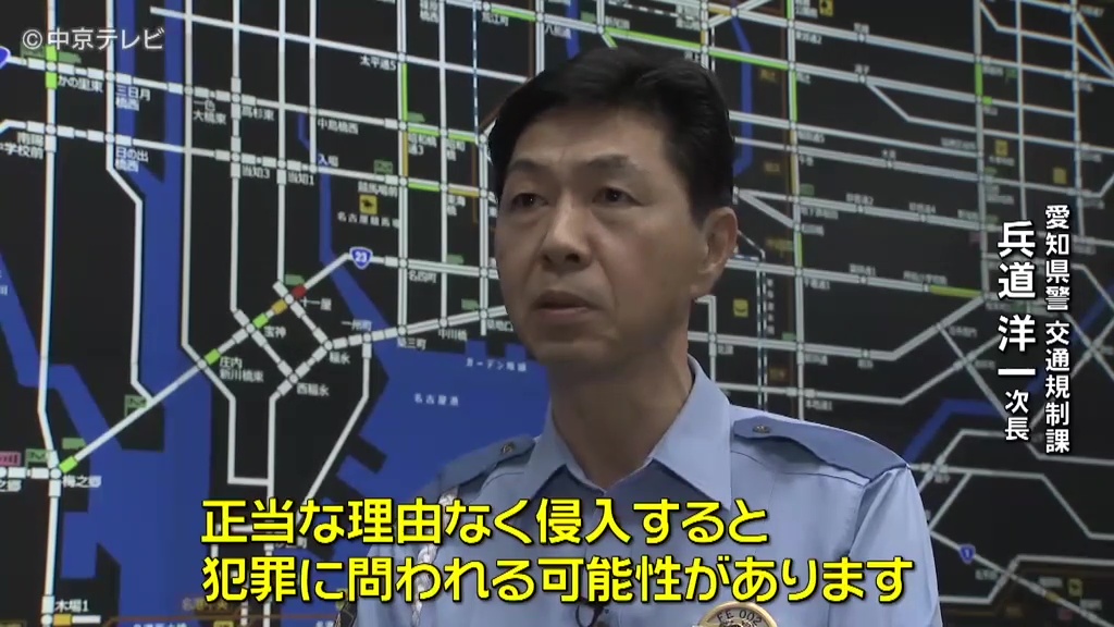 信号機の墓場 話題のインスタ映えスポットで行き過ぎた行為 名古屋 港区