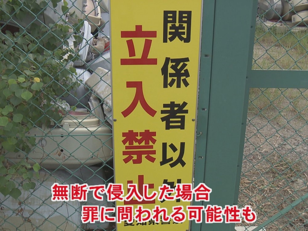 約5千基が積まれる 人知れずあった 信号機の墓場 取材で判明した 行き先 や信号機の 意外