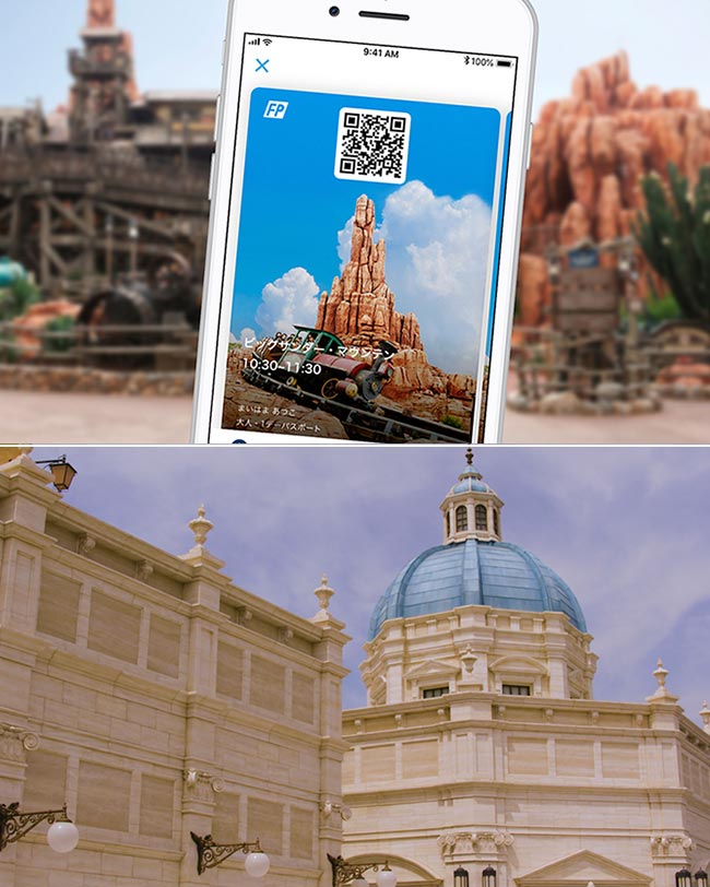 ディズニー攻略 ファストパスをアプリから取得できるサービスが7 23 火 スタート 東京ディズニーリゾートのアプリが超便利 Ozmall オズモール Line News ディズニー攻略 ファストパスをアプリから取得できるサービスが7 23 火 スタート 東京ディズニーリゾートのアプリが超便利 Ozmall オズモール Line News