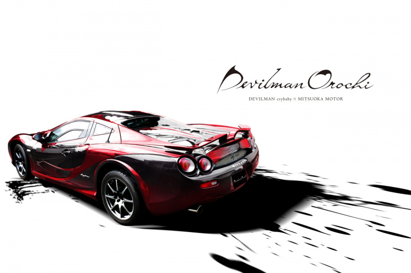 【レア】光岡自動車デザイナー青木孝憲　直筆サイン&オロチイラスト レア】光岡自動車デザイナー青木孝憲 直筆サイン&オロチイラスト 1台