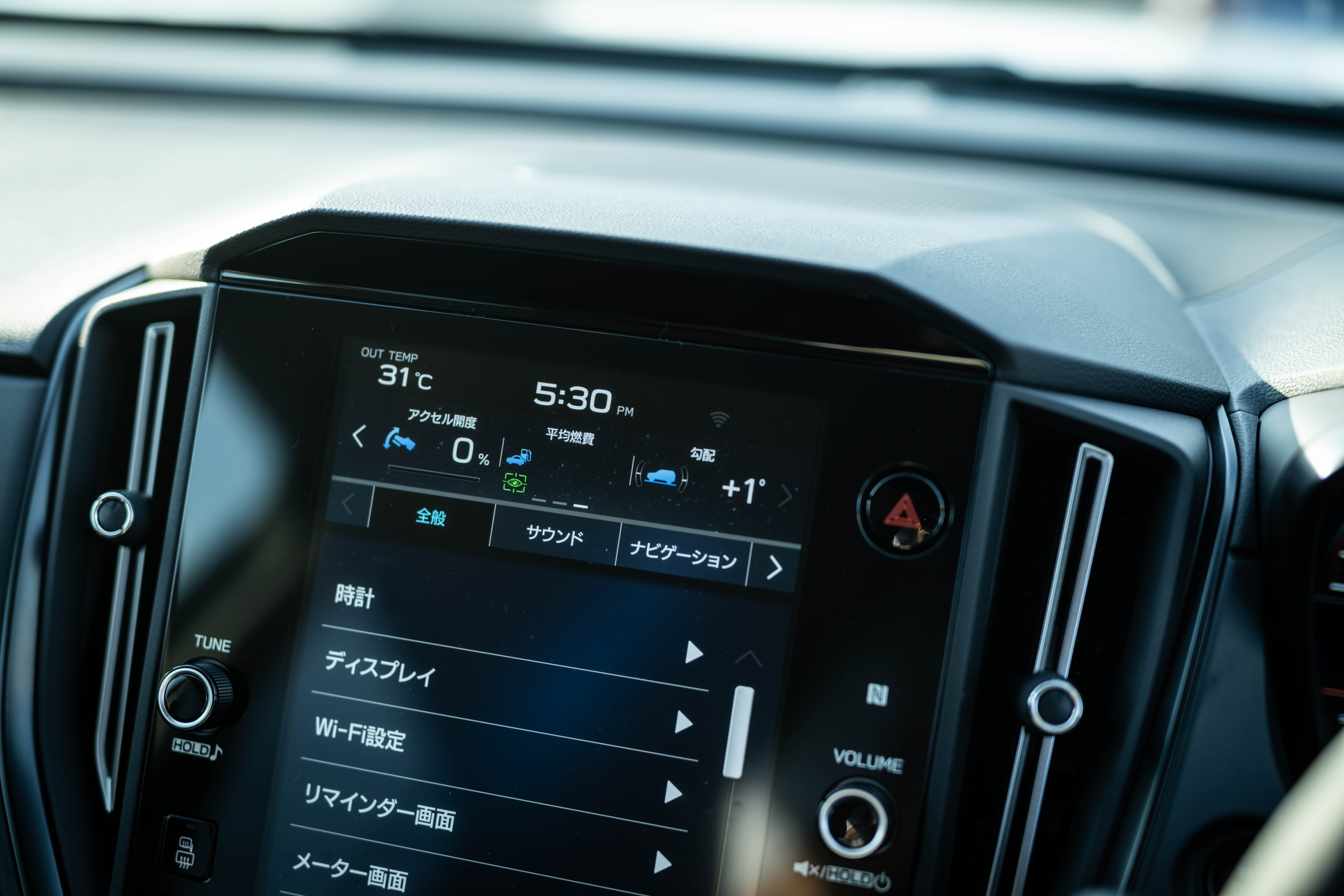 スバルの新技術 アイサイトx の ハンズオフ機能 を徹底解説 先行する日産 Bmwとの違いは Gq Japan Line News