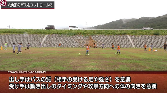 ゴールキーパーに求められる素質とは キーパーの決め方も解説 サカイク Line News