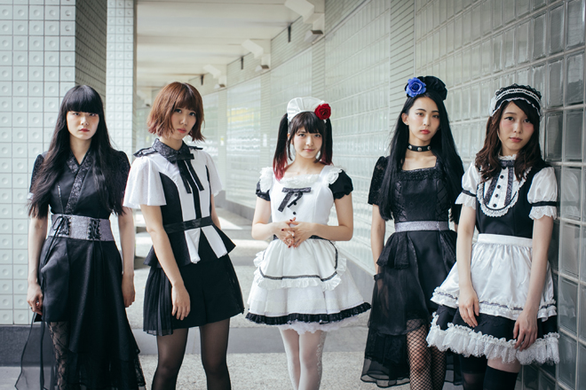 ◇BAND-MAID◇茜◇インディーズ時代生写真2枚セット新品未使用