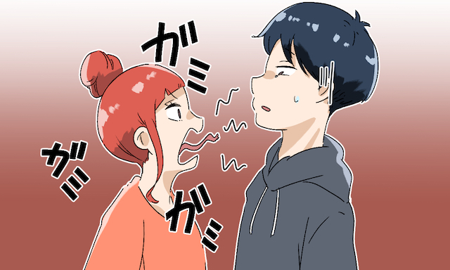 すぐに別れるだろうな と思うカップルの行動7つ Googirl