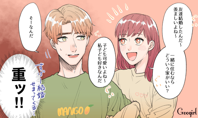 もう付き合っていられない 男性が 彼女との別れ を決めた理由 Googirl