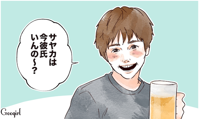 あ チャラいかも 真面目そうに見えて実はチャラい男の特徴5つ Googirl Line News