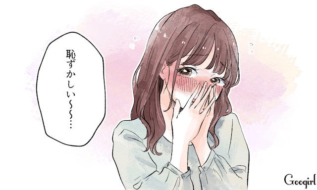 こんな彼女がほしい 男性の心をグッと掴むいい女のポイント7つ Googirl