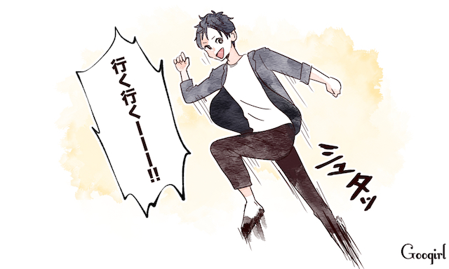 彼氏にするなら同性に好かれる男性 おすすめしたい4つの理由 Googirl