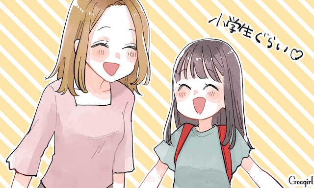 先輩ママに聞いてみた 子供が一番可愛かった時期は Vol 3 Googirl