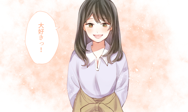 愛おしい ふいに彼女をギュッと 抱きしめたくなる 瞬間4選 Googirl