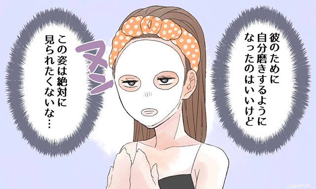 彼氏がイケメンだと起こることあるある7つ Googirl