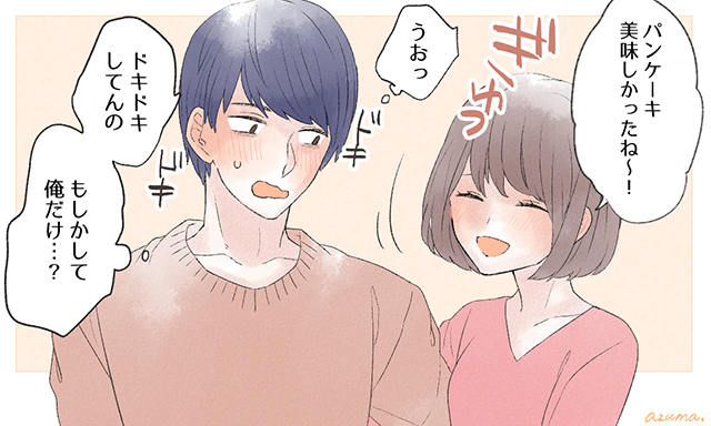 デート中に 男慣れしているな と男性が思ってしまう言動4つ Googirl Line News