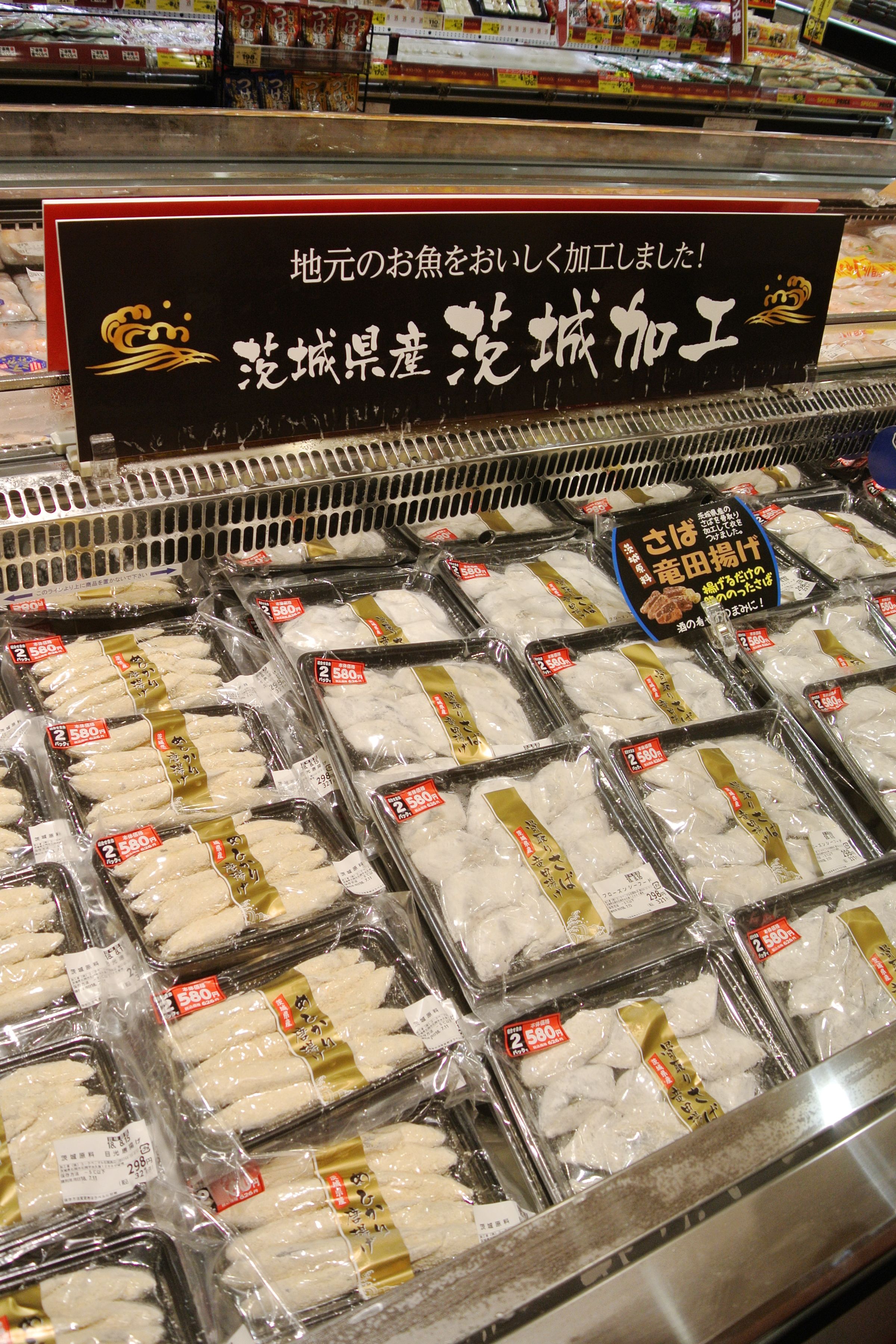 お酒を飲む前の バリア食 漬物を5切れ食すべし