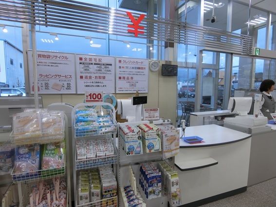 しまむら 寝具 インテリア専門店 に目を付けた訳