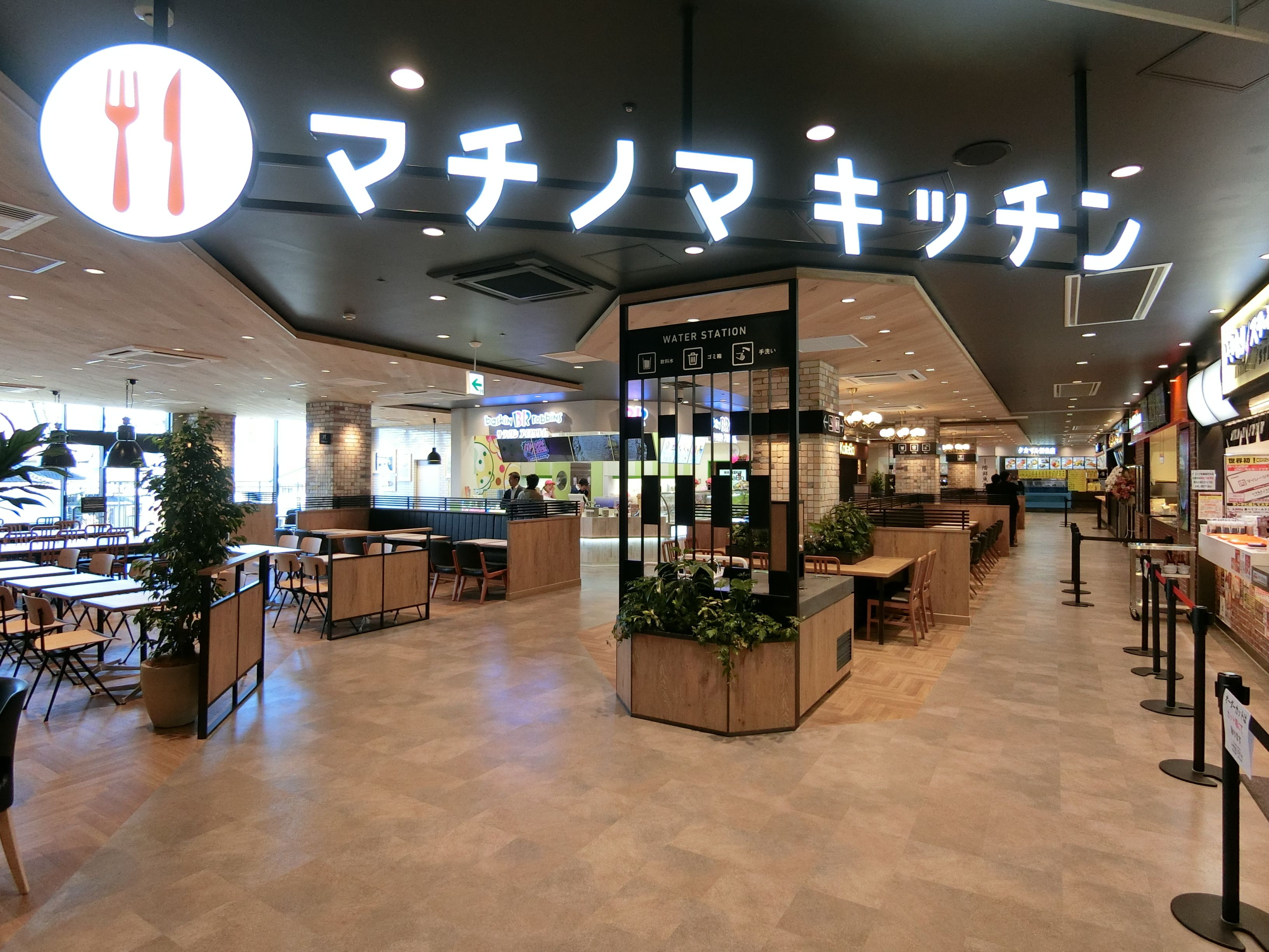 マチノマ大森 東京 大森