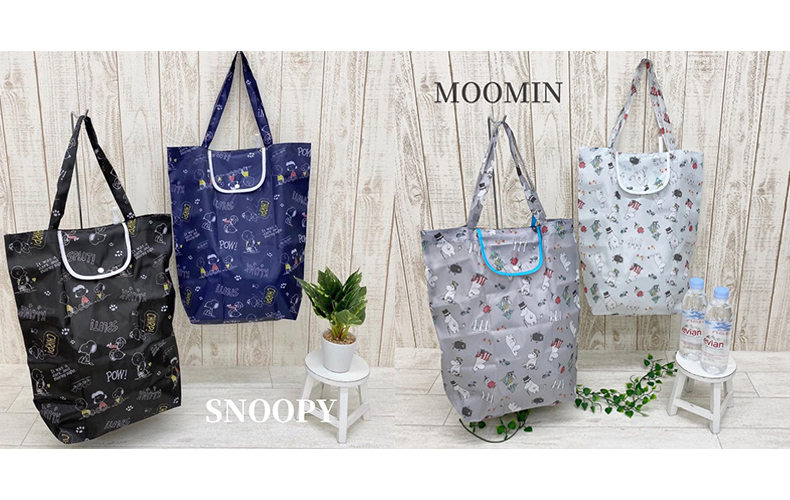 300 500å††ã®ã‚¨ã‚³ãƒãƒƒã‚°ãŒ12ä¸‡ç‚¹ ãƒŸã‚«ãƒ…ã‚­ãƒ¢ãƒ¢ã‚³ ã®ãƒ©ã‚¤ãƒ³ãƒŠãƒƒãƒ—ãŒã™ã