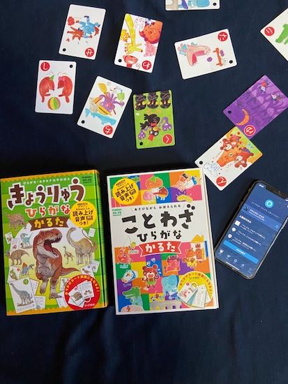 部長 マインドナンバー1 の5月10日 16日の運勢 Domani Line News